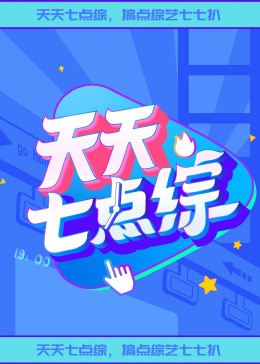 潍坊新站优化seo