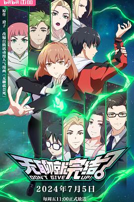 深圳网站优化在哪里学好